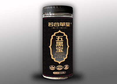 千呼萬(wàn)喚始出來(lái),新品‘五黑寶’今天上市啦!(圖)