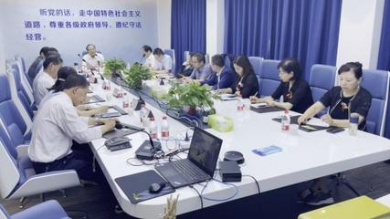 步長(zhǎng)制藥發(fā)展再添新動(dòng)力--“精品腦心通國(guó)際化工廠(chǎng)”隆重揭牌